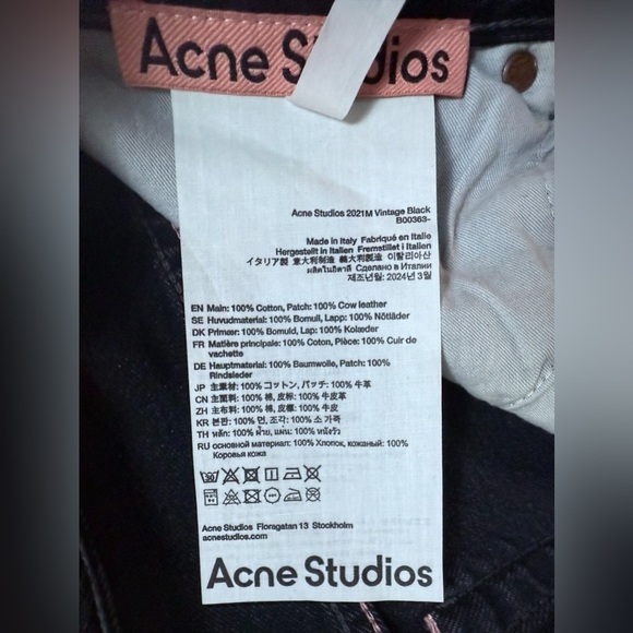 Acne Studios | NWOT | Wide Straight Jeans | Vintage Black | 31x34 - Picture 7 of 7